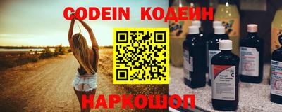 PSILOCYBIN Ирбит