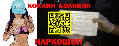 ГАЛЛЮЦИНОГЕННЫЕ ГРИБЫ Изобильный