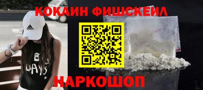 ГАЛЛЮЦИНОГЕННЫЕ ГРИБЫ Изобильный