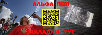 ГАЛЛЮЦИНОГЕННЫЕ ГРИБЫ Изобильный