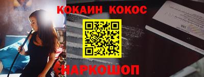 PSILOCYBIN Ирбит