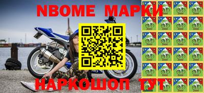 PSILOCYBIN Ирбит