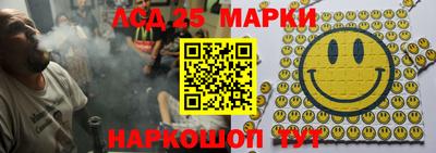 ГАЛЛЮЦИНОГЕННЫЕ ГРИБЫ Изобильный