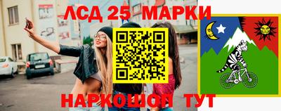 PSILOCYBIN Ирбит