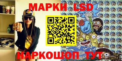 ГАЛЛЮЦИНОГЕННЫЕ ГРИБЫ Изобильный