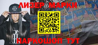 PSILOCYBIN Ирбит
