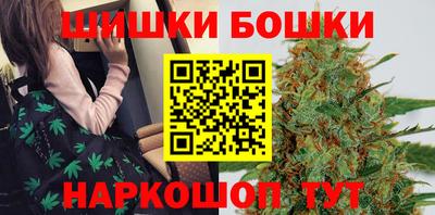ГАЛЛЮЦИНОГЕННЫЕ ГРИБЫ Изобильный