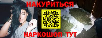 PSILOCYBIN Ирбит