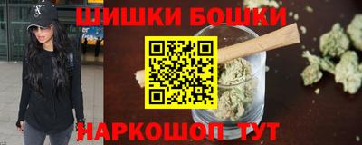 наркотики Ипатово