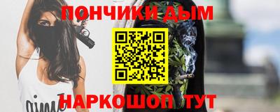 PSILOCYBIN Ирбит