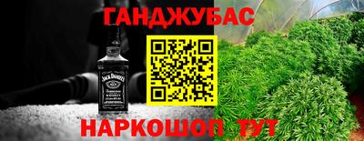 ГАЛЛЮЦИНОГЕННЫЕ ГРИБЫ Изобильный