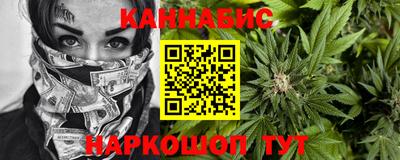 ГАЛЛЮЦИНОГЕННЫЕ ГРИБЫ Изобильный