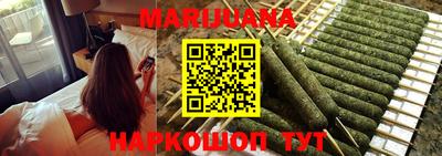 PSILOCYBIN Ирбит