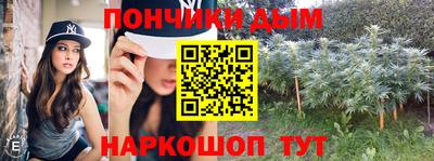 ГАЛЛЮЦИНОГЕННЫЕ ГРИБЫ Изобильный