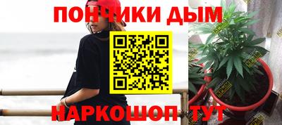 ГАЛЛЮЦИНОГЕННЫЕ ГРИБЫ Изобильный
