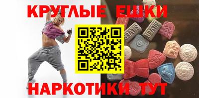 PSILOCYBIN Ирбит