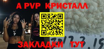 ГАЛЛЮЦИНОГЕННЫЕ ГРИБЫ Изобильный