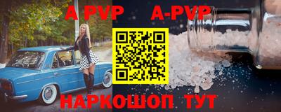 PSILOCYBIN Ирбит