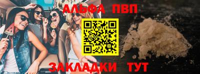 ГАЛЛЮЦИНОГЕННЫЕ ГРИБЫ Изобильный
