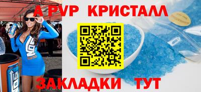 ГАЛЛЮЦИНОГЕННЫЕ ГРИБЫ Изобильный