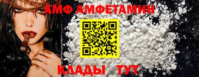 PSILOCYBIN Ирбит