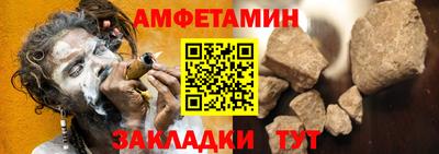 ГАЛЛЮЦИНОГЕННЫЕ ГРИБЫ Изобильный