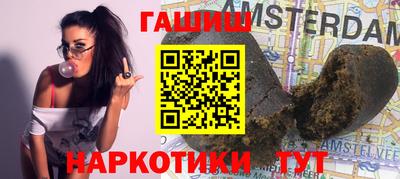 PSILOCYBIN Ирбит