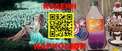 PSILOCYBIN Ирбит