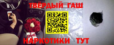 PSILOCYBIN Ирбит