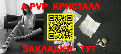ГАЛЛЮЦИНОГЕННЫЕ ГРИБЫ Изобильный