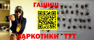 ГАЛЛЮЦИНОГЕННЫЕ ГРИБЫ Изобильный