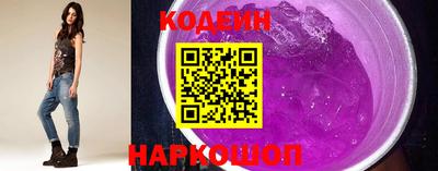 PSILOCYBIN Ирбит