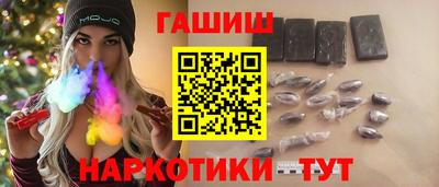 ГАЛЛЮЦИНОГЕННЫЕ ГРИБЫ Изобильный