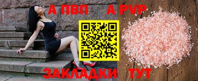 PSILOCYBIN Ирбит